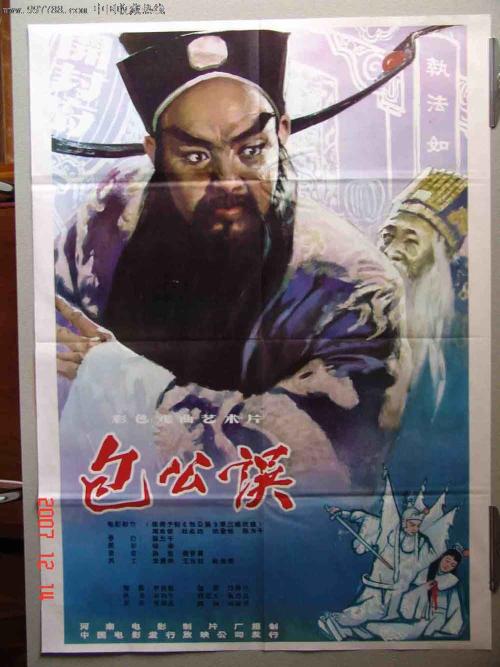 杉山女子学園大学商科文凭证书